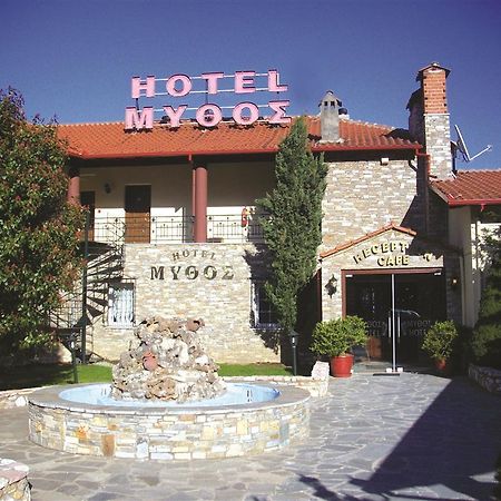 Mythos Hotel Elatochori Exterior foto